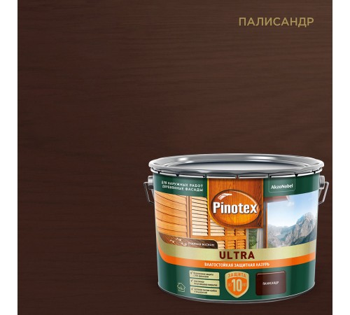 PINOTEX ULTRA / ПИНОТЕКС УЛЬТРА лазурь защитная влагостойкая для защиты древесины до 10 лет палисандр 9л new PINOTEX ULTRA / ПИНОТЕКС УЛЬТРА лазурь защитная влагостойкая для защиты древесины до 10 лет палисандр 9л new