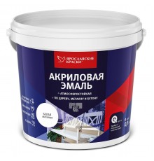 ЯРОСЛАВСКИЕ КРАСКИ эмаль акриловая универсальная матовая, белый 0,9кг