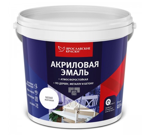ЯРОСЛАВСКИЕ КРАСКИ эмаль акриловая универсальная матовая, белый 0,9кг ЯРОСЛАВСКИЕ КРАСКИ эмаль акриловая универсальная матовая, белый 0,9кг