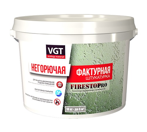 VGT FIRESTOP PRO / ВГТ ФАЙРСТОП ПРО штукатурка фактурная, негорючая (18кг)