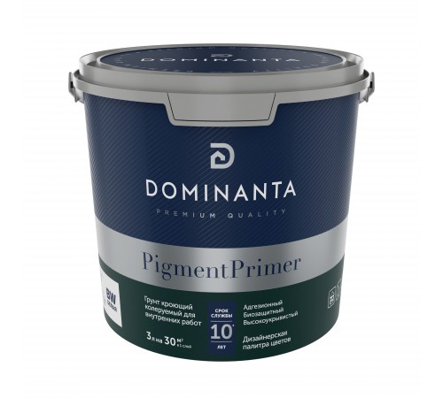 DOMINANTA PigmentPrimer / ДОМИНАНТА ПигментПраймер Грунт кроющий колеруемый для внутренних работ база BW (3л) DOMINANTA PigmentPrimer / ДОМИНАНТА ПигментПраймер Грунт кроющий колеруемый для внутренних работ база BW (3л)