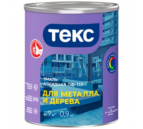 ТЕКС ОПТИМУМ ПФ 115 эмаль алкидная, универсальная, матовая, белый (0,9кг) ТЕКС ОПТИМУМ ПФ 115 эмаль алкидная, универсальная, матовая, белый (0,9кг)
