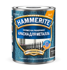 HAMMERITE / ХАММЕРАЙТ краска для металла с молотковым эффектом прямо на ржавчину RAL9005 черный 0,75л