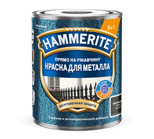 HAMMERITE / ХАММЕРАЙТ краска для металла с молотковым эффектом прямо на ржавчину RAL9005 черный 0,75л HAMMERITE / ХАММЕРАЙТ краска для металла с молотковым эффектом прямо на ржавчину RAL9005 черный 0,75л