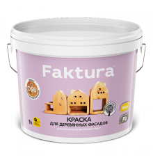 FAKTURA / ФАКТУРА краска акриловая для деревянных фасадов с натурал. воском и биозащитой, вн/нар, А (9л)