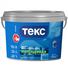 ТЕКС ИНТЕРЬЕРНАЯ краска для стен и потолка (ПРОФИ А) (1,8л)