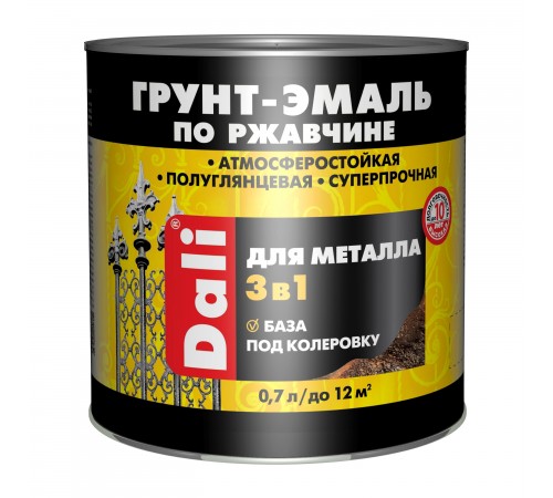 DALI / ДАЛИ грунт-эмаль по ржавчине 3 в 1 для внутренних и наружных работ база C 0,7л DALI / ДАЛИ грунт-эмаль по ржавчине 3 в 1 для внутренних и наружных работ база C 0,7л