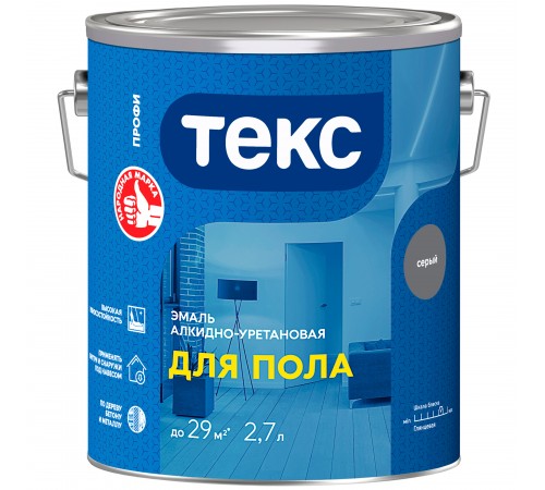 ТЕКС ПРОФИ ДЛЯ БЕТОННЫХ ПОЛОВ эмаль на алкидно-уретановой основе, серый (2,7л) ТЕКС ПРОФИ ДЛЯ БЕТОННЫХ ПОЛОВ эмаль на алкидно-уретановой основе, серый (2,7л)