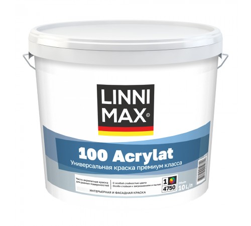 LINNIMAX 100 ACRYLAT / ЛИННИМАКС 100 АКРИЛАТ краска для фасадов и интерьеров акриловая износостойкая для внутренних и наружных работ база 1 (10л) LINNIMAX 100 ACRYLAT / ЛИННИМАКС 100 АКРИЛАТ краска для фасадов и интерьеров акриловая износостойкая для внутренних и наружных работ база 1 (10л)