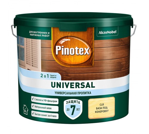 PINOTEX UNIVERSAL / ПИНОТЕКС УНИВЕРСАЛ пропитка 2 в 1, CLR база под колеровку 2,5л