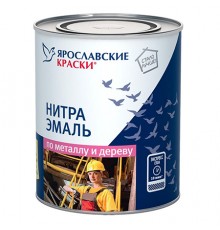 ЯРОСЛАВСКИЕ КРАСКИ НЦ-132 нитраэмаль быстросохнущая, глянцевая, красный 17кг