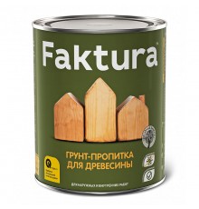 FAKTURA / ФАКТУРА грунт-пропитка для дерева на орг.основе с защитой от биопоражения, для вн/нар (0,7л)