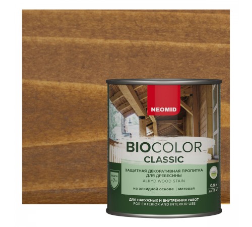 NEOMID BIO COLOR CLASSIC / НЕОМИД БИО КОЛОР КЛАССИК защитная декоративная пропитка на алкидной основе, дуб (0,9л)