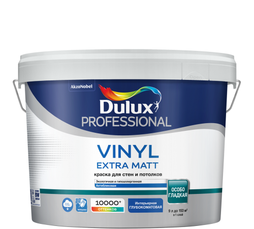 DULUX PROFESSIONAL VINYL EXTRA MATT краска для стен и потолков, глубокоматовая, база BW (9л)