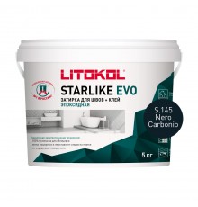 LITOKOL STARLIKE EVO / ЛИТОКОЛ СТАРЛАЙК ЭВО затирка двухкомпонентная на эпоксидной основе, S.145 nero carbonio, 5кг