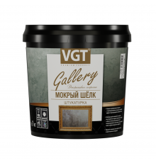 VGT GALLERY / ВГТ ГАЛЛЕРИ МОКРЫЙ ШЕЛК штукатурка декоративная, база серебристо-белая №1 (1кг)