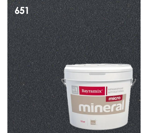 BAYRAMIX MICRO MINERAL / БАЙРАМИКС МИКРО МИНЕРАЛ штукатурка декорат. мозаичная на основе микрогранулята, 651 (15кг)