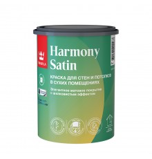 TIKKURILA HARMONY SATIN (JOKER) / ТИККУРИЛА ГАРМОНИЯ САТИН (ДЖОКЕР) краска для стен и потолков акриловая матовая база C 0,9л
