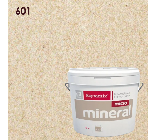 BAYRAMIX MICRO MINERAL / БАЙРАМИКС МИКРО МИНЕРАЛ штукатурка декорат. мозаичная на основе микрогранулята, 601 (15кг)