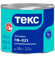 ТЕКС УНИВЕРСАЛ ГФ 021 грунтовка антикоррозионная, алкидная, красно-коричневый (2,5кг)