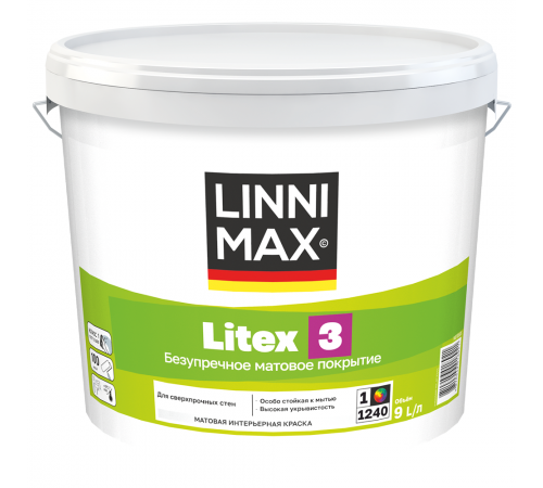 LINNIMAX LITEX 3 / ЛИННИМАКС ЛИТЕКС 3 краска для стен латексная водно-дисперсионная для внутренних работ матовая база 1 (9л)