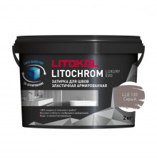 LITOKOL LITOCHROM LUXURY EVO / ЛИТОКОЛ ЛИТОХРОМ ЛЮКСАРИ ЭВО затирка для швов цементно-полимерная, 130 серый, 2кг