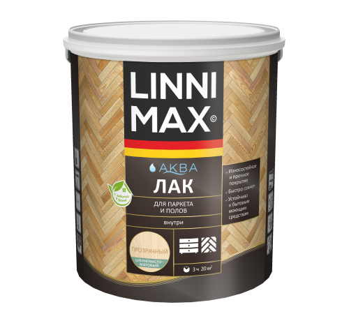 LINNIMAX / ЛИННИМАКС АКВА лак акриловый для паркета и полов для внутренних работ шелковисто-матовый прозрачный (2,5л) LINNIMAX / ЛИННИМАКС АКВА лак акриловый для паркета и полов для внутренних работ шелковисто-матовый прозрачный (2,5л)