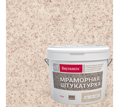 BAYRAMIX / БАЙРАМИКС штукатурка мраморная с естественным блеском натур. камня фракция N, Kashmir White-N, 15кг BAYRAMIX / БАЙРАМИКС штукатурка мраморная с естественным блеском натур. камня фракция N, Kashmir White-N, 15кг