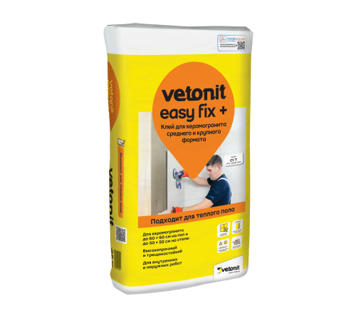 WEBER VETONIT EASY FIX+ / ВЕБЕР ВЕТОНИТ ИЗИ ФИКС+ клей для керамогранита среднего и крупного формата для вн/нар 25 кг WEBER VETONIT EASY FIX+ / ВЕБЕР ВЕТОНИТ ИЗИ ФИКС+ клей для керамогранита среднего и крупного формата для вн/нар 25 кг