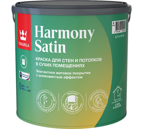 TIKKURILA HARMONY SATIN (JOKER) краска для стен и потолков акриловая, 1 класс, мат, база А (2,7л)