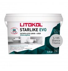LITOKOL STARLIKE EVO / ЛИТОКОЛ СТАРЛАЙК ЭВО затирка двухкомпонентная на эпоксидной основе, S.105 bianco titanio, 2,5кг