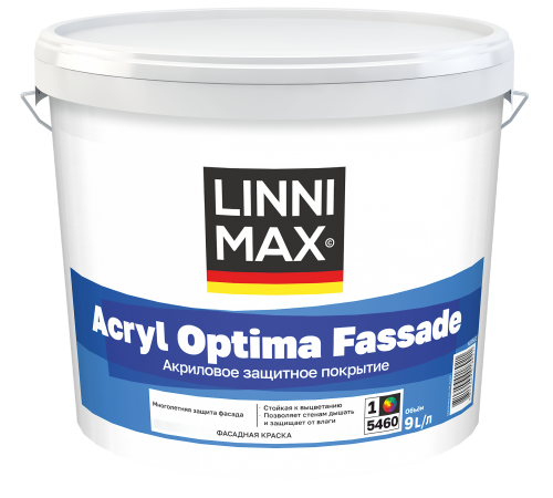 LINNIMAX ACRYL OPTIMA FASSADE / ЛИННИМАКС АКРИЛ ОПТИМА ФАСАД краска акриловая водно-дисперсионная для наружных работ база 1 (9л) LINNIMAX ACRYL OPTIMA FASSADE / ЛИННИМАКС АКРИЛ ОПТИМА ФАСАД краска акриловая водно-дисперсионная для наружных работ база 1 (9л)