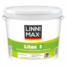 LINNIMAX LITEX 1 / ЛИННИМАКС ЛИТЕКС 1 краска для стен и потолков латексная водно-дисперсионная для внутренних работ глубокоматовая база 1 (9л)