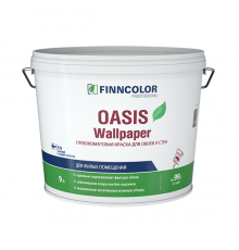 FINNCOLOR OASIS WALLPAPER / ФИННКОЛОР ОАЗИС ВАЛПЕПЕР краска для обоев и стен водно-дисперсионная, база C гл/мат 9л