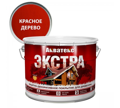 АКВАТЕКС-ЭКСТРА защит.-декор. покрытие для дерева, алкидное, полуглянц, красн. дерево (9л) new АКВАТЕКС-ЭКСТРА защит.-декор. покрытие для дерева, алкидное, полуглянц, красн. дерево (9л) new