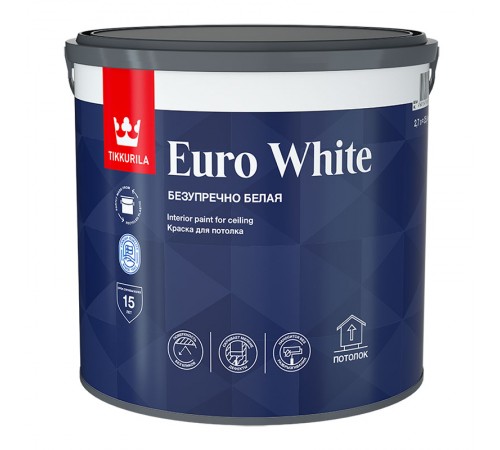 TIKKURILA EURO WHITE краска для потолка, глубокоматовая, белая (2,7л)