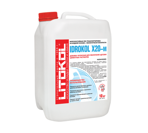 LITOKOL IDROKOL X20-M / ЛИТОКОЛ ИДРОКОЛ добавка латексная для увеличения адгезии цементных растворов (20кг) LITOKOL IDROKOL X20-M / ЛИТОКОЛ ИДРОКОЛ добавка латексная для увеличения адгезии цементных растворов (20кг)