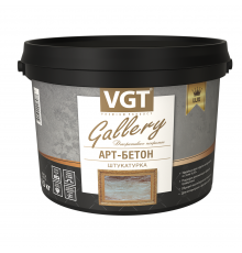 VGT GALLERY / ВГТ ГАЛЛЕРИ LUX АРТ- БЕТОН штукатурка декоративная с эффектом бетона и камня (4,5кг)
