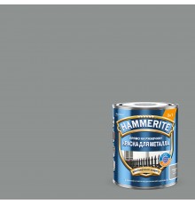 HAMMERITE / ХАММЕРАЙТ краска для металла прямо на ржавчину глянцевая, RAL 7042 серый, 0,75л