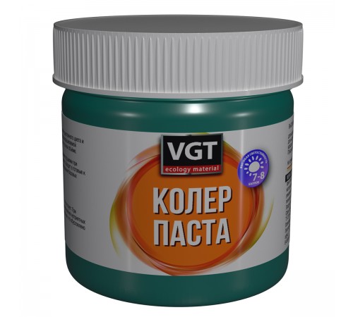 VGT паста колеровочная высококонцентрированная для водоразбавляемых ЛКМ, ярко-зеленый (0,1кг)