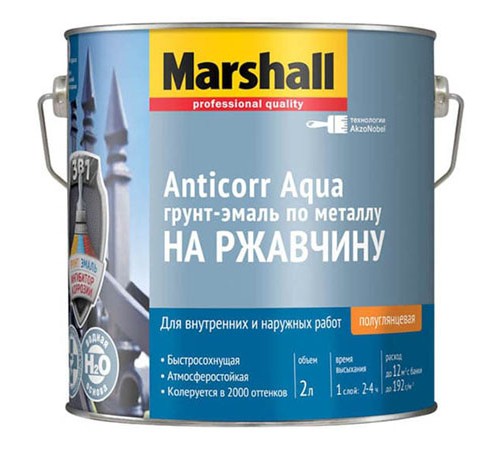 MARSHALL ANTICORR AQUA / МАРШАЛЛ АНТИКОР АКВА эмаль антикоррозийная акриловая, п/глянцевая, база BW (2,0л)