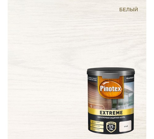 PINOTEX EXTREME / ПИНОТЕКС ЭКСТРИМ лазурь для дерева сверхпрочная на гибридной основе белый 0,9л