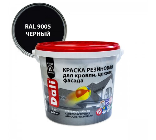 DALI / ДАЛИ краска резиновая трещиностойкая акриловая для кровли цоколя фасада черный 6 кг DALI / ДАЛИ краска резиновая трещиностойкая акриловая для кровли цоколя фасада черный 6 кг