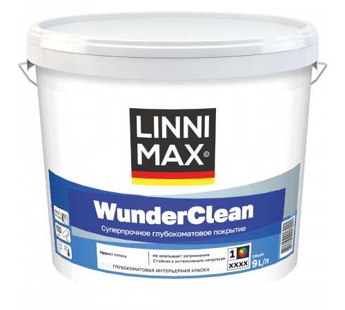 LINNIMAX WUNDERCLEAN / ЛИННИМАКС ВУНДЕРКЛИН краска интерьерная акриловая глубокоматовая, база 1, 9л