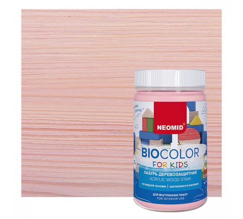 NEOMID BIO COLOR FOR KIDS / НЕОМИД БИО КОЛОР ФОР КИДС лазурь деревозащитная, оранжевый (2,5л) NEOMID BIO COLOR FOR KIDS / НЕОМИД БИО КОЛОР ФОР КИДС лазурь деревозащитная, оранжевый (2,5л)