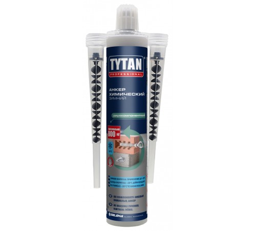 TYTAN PROFESSIONAL / ТИТАН ПРОФЕШИОНАЛ анкер химический, двухкомпонентный (компонент А + В) зимний (300мл)