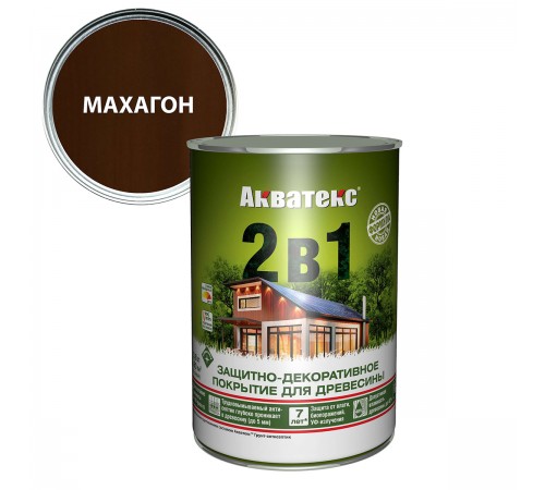 АКВАТЕКС 2 в 1 защит.-декор. покрытие для дерева, алкидное, полумат, лессирующее, махагон (0,8л)