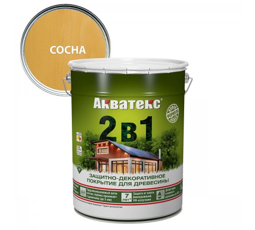АКВАТЕКС 2 в 1 защит.-декор. покрытие для дерева, алкидное, полумат, лессирующее, сосна (20л)