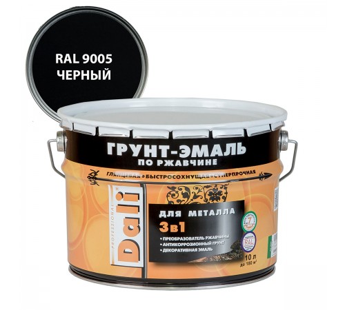 DALI / ДАЛИ грунт-эмаль по ржавчине 3 в 1 гладкая алкидная RAL 9005 черный 10 л DALI / ДАЛИ грунт-эмаль по ржавчине 3 в 1 гладкая алкидная RAL 9005 черный 10 л