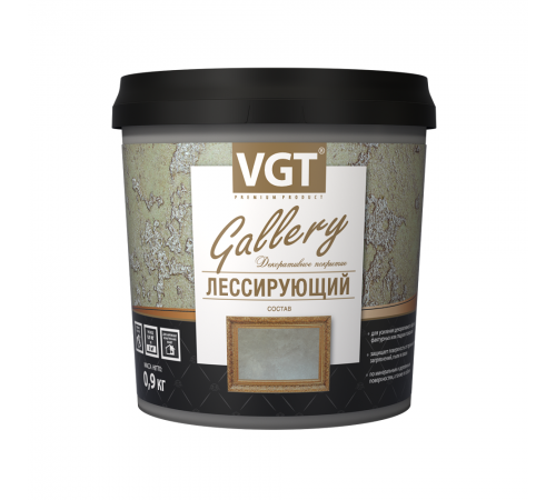 VGT GALLERY / ВГТ ГАЛЛЕРИ состав лессирующий для декоративных штукатурок, полупрозрачный, серебристо-белый (2,2кг)